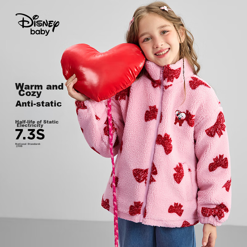 DISNEY Girls' Red Fleece-Lined Cotton Jacket, Faux Sherpa Fleece Top, for Older Children's New Year Outfit, Winter 2024, DB441JE08, Pink, Size 100