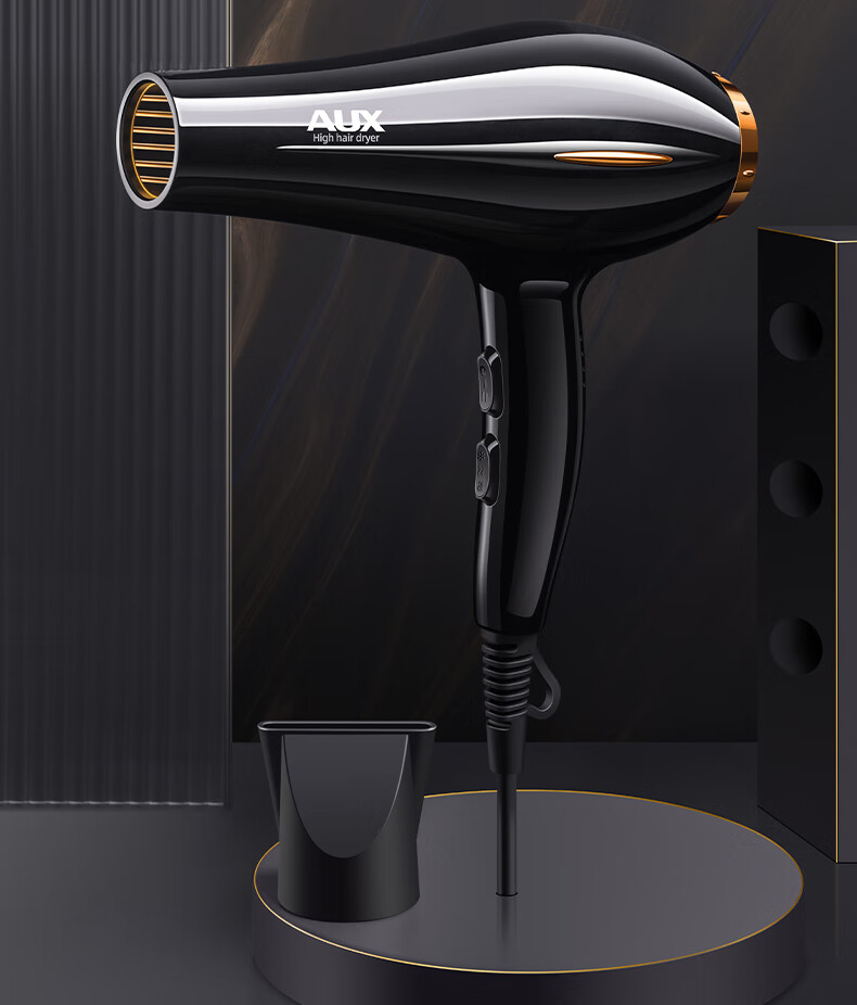 AUX Hair Dryer, Home Use, Blue Light Negative Ion, High Power, 2200W, Strong Airflow, Quick-Drying, Professional Salon Use, Hair Dryer for Barbershop 2