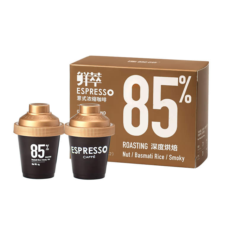 连咖啡 鲜萃特浓冻干胶囊黑咖啡速溶咖啡粉 经典意式 试饮装2颗*4g