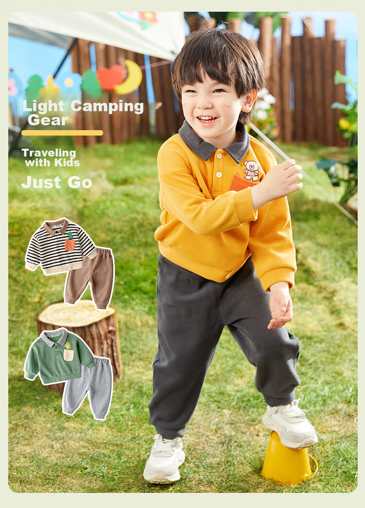Dudujia Boys' Autumn Outfit Set, Children's Sportswear, Baby Polo Shirt Two-Piece Set, Toddler Autumn Clothing, Black, Baitiao, Size 80 9