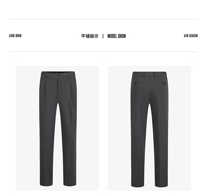 SEVEN [Xiniu Lei] Double Pleated Dress Pants for Men, Spring/summer 2026, Business Slim Fit, Crisp And Structured, Comfortable Blend Straight-Leg Trousers 51