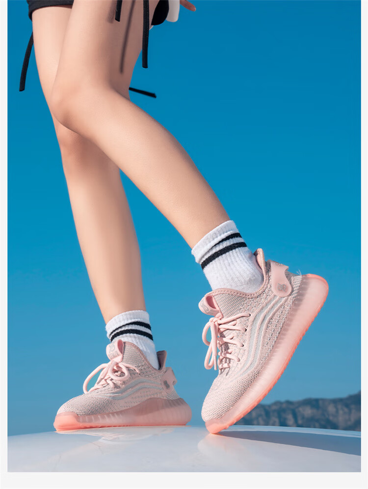 Semir Women's Coconut Shoes, Spring And Summer Lightweight Breathable Mesh Shoes, Casual Travel Shoes for Women SZY241115 Pink Size 38 6