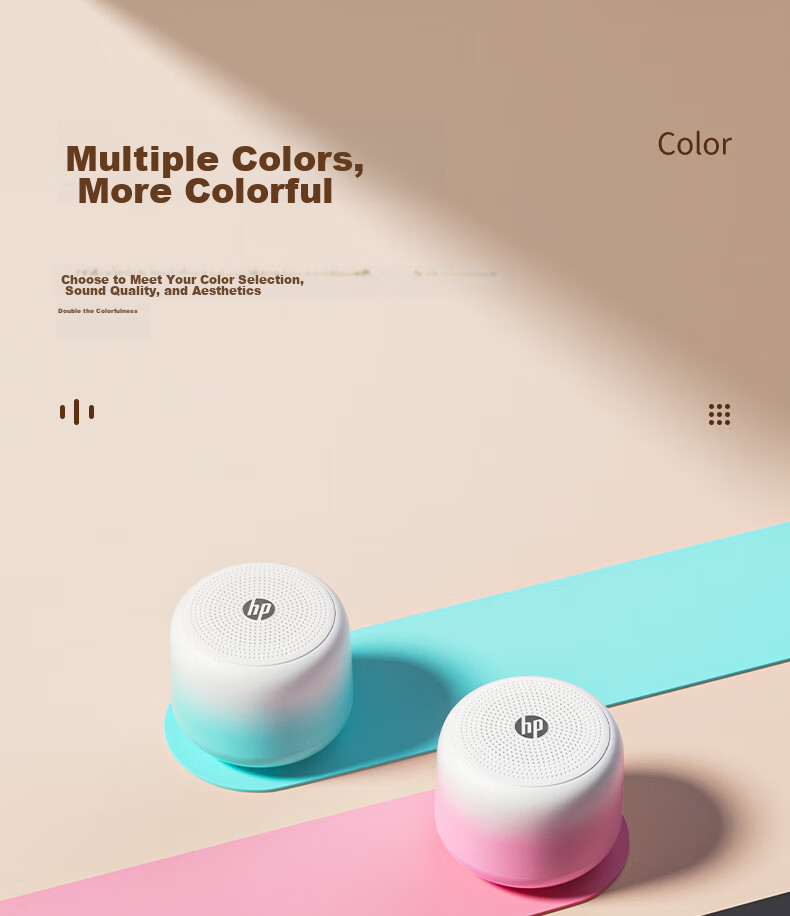 HP S07 Bluetooth Speaker, Desktop Laptop Mobile Phone Speaker, Portable Outdoor Mini Wireless Connected Speaker, Milk Tea Color 17