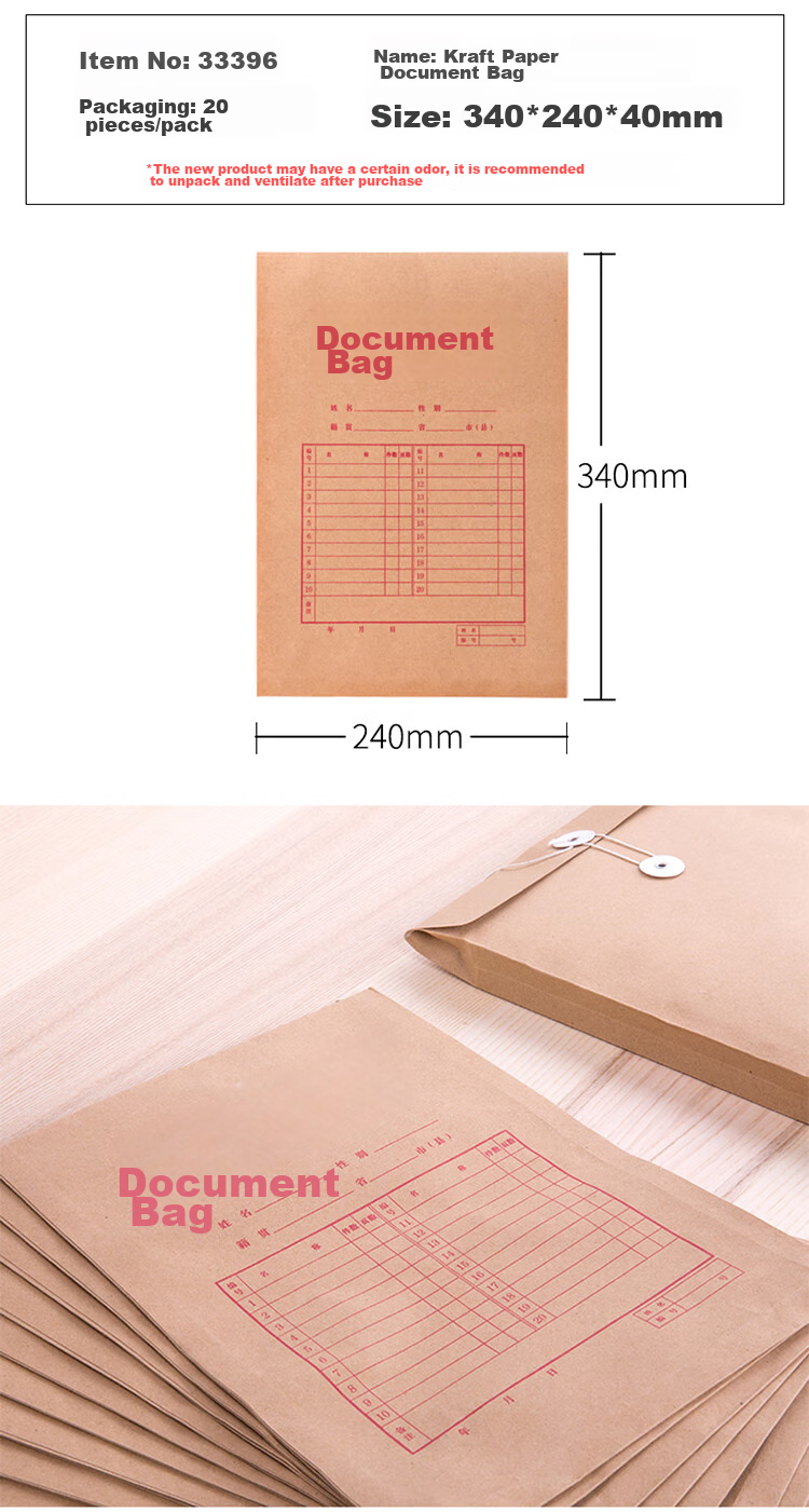 Deli 20 Bid-Specific A4 Mixed Pulp Kraft Paper File Folders, 250g Thickened Version / 4cm Side Width, Contract Tender Document Folder for Reports, Bills, Vouchers And Certificates Protection, 33415 3