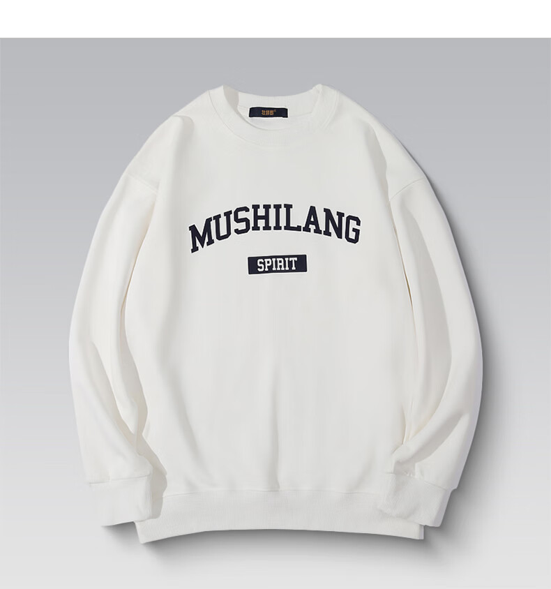 MUSHILANG [Cotton] Sweatshirt, Men's Long-Sleeve Round Neck, Autumn And Winter, Middle-Aged And Young, Base Layer, Fashionable Casual Trendy T-Shirt, Men's Clothing 4