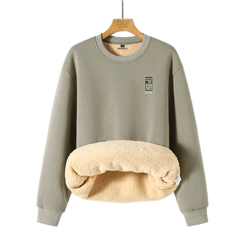 JEANSWEST LIFE Men's Sweatshirt, Winter Fleece-Lined Thickened National Trend Inner Layer Top, Round Neck Heavyweight Cashmere Warm Coat