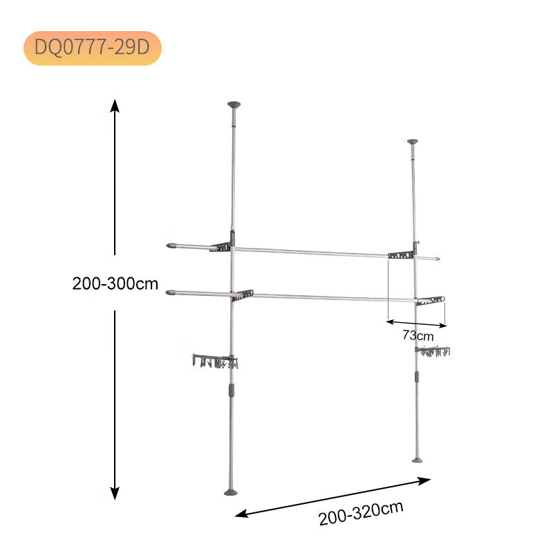 Baoyouni Floor-Standing Clothes Drying Rack, Extendable And Foldable Laundry Hanger for Balcony And Indoor Use