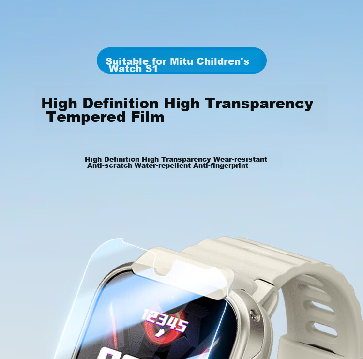 ESCASE [Three-Pack Premium] Screen Protector for Xiaomi Mijia Children's Smartwatch S1, Tempered Glass Film, Shatterproof, Scratch-Resistant, Auto-Adhesive, Fingerprint-Resistant Glass Film 1