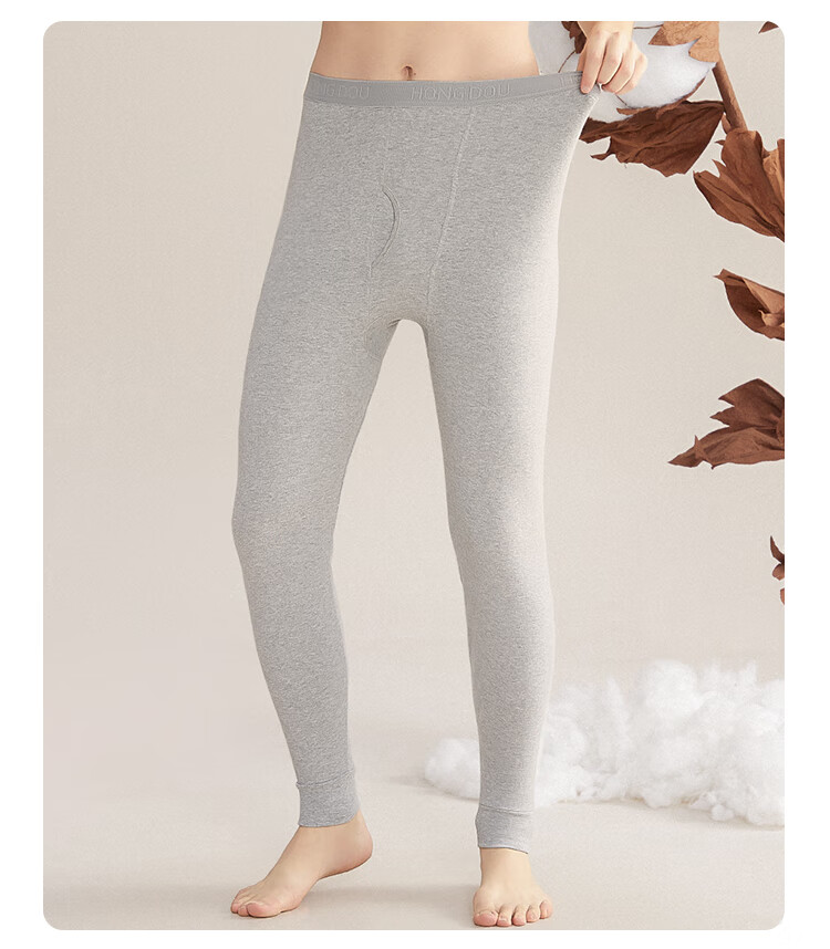 Hodo Men's Autumn Long Johns, Pure Cotton Thin Warm Pants, Soft And Lightweight Base Layer, Single Cotton Thermal Underwear, Navy Blue 20
