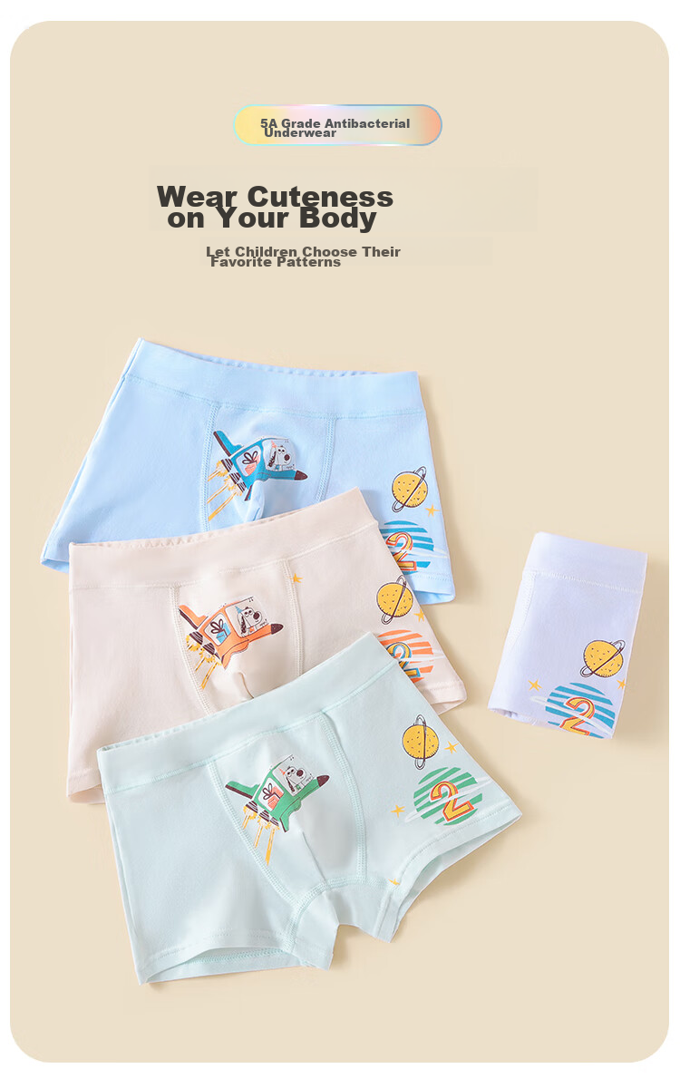 Classic Teddy Children's Underwear, Cotton Boxer Briefs for Older Kids, Boys' Four-Pack Antibacterial Shorts, Happy Playground, Size 150 13
