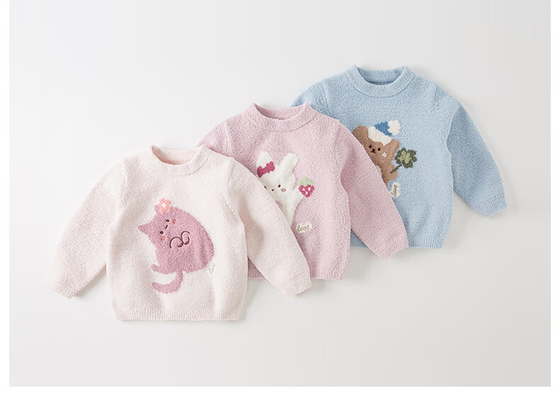 DAVE & BELLA 2022 Autumn Winter Kids Chenille Knit Pullover Sweater DB4223269 13