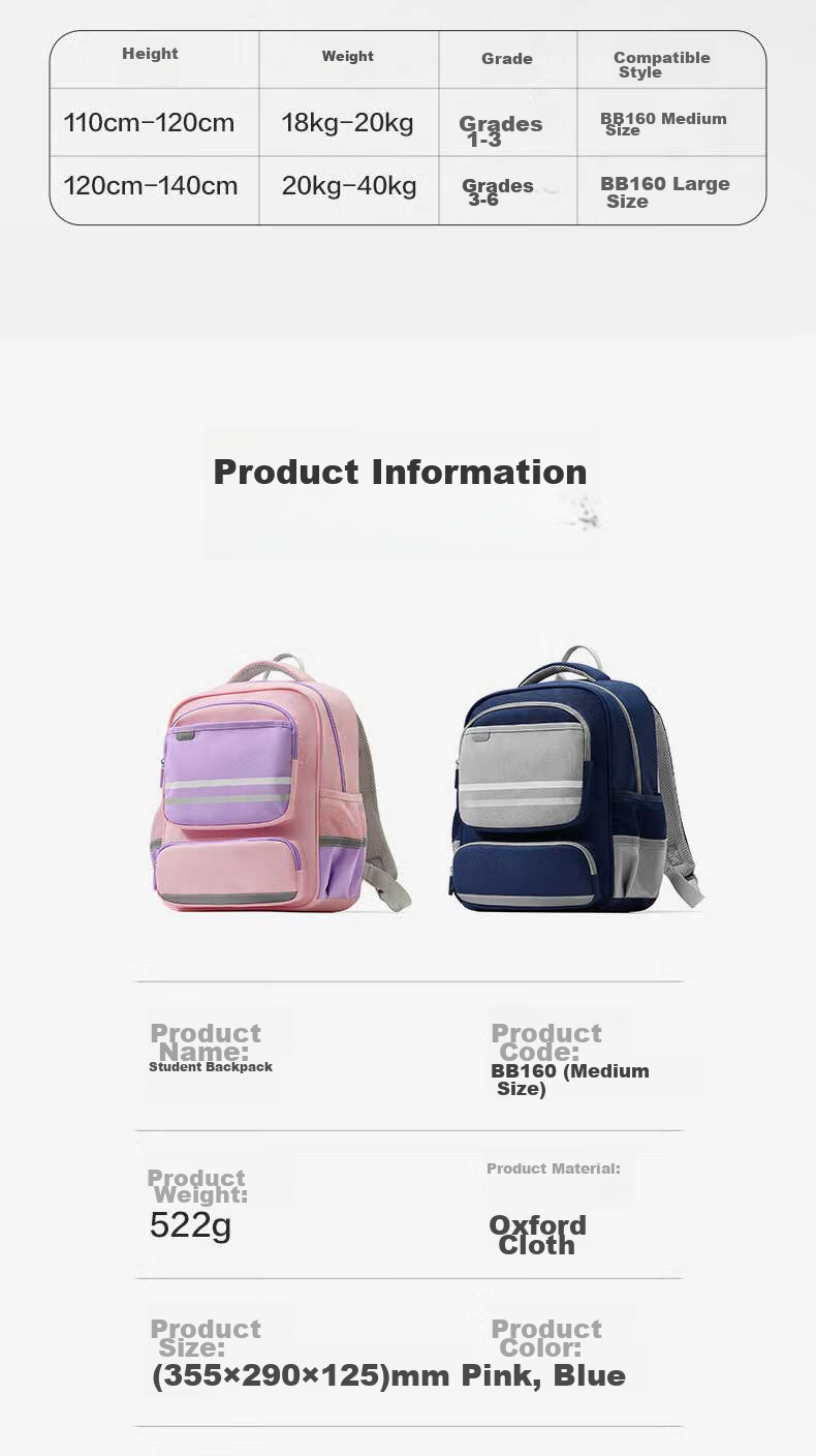 Deli Elementary School Backpack for Children, Boys And Girls, Sporty Simple Style, Large Capacity, Lightweight Backpack BB160 Blue-Large Size 18