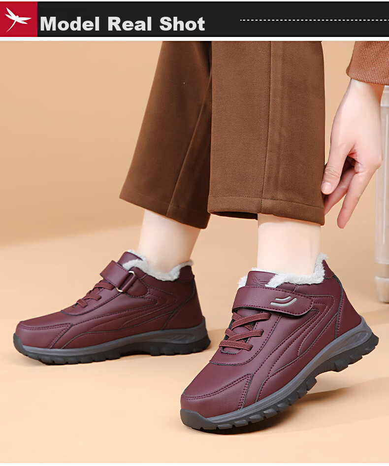RED DRAGONFLY WINTER FLEECE-LINED WARM SHOES FOR ELDERLY, THICKENED FUR-LINED COTTON BOOTS, MIDDLE-AGE TO ELDERLY COTTON SHOES FOR WOMEN C0TTN01081 6