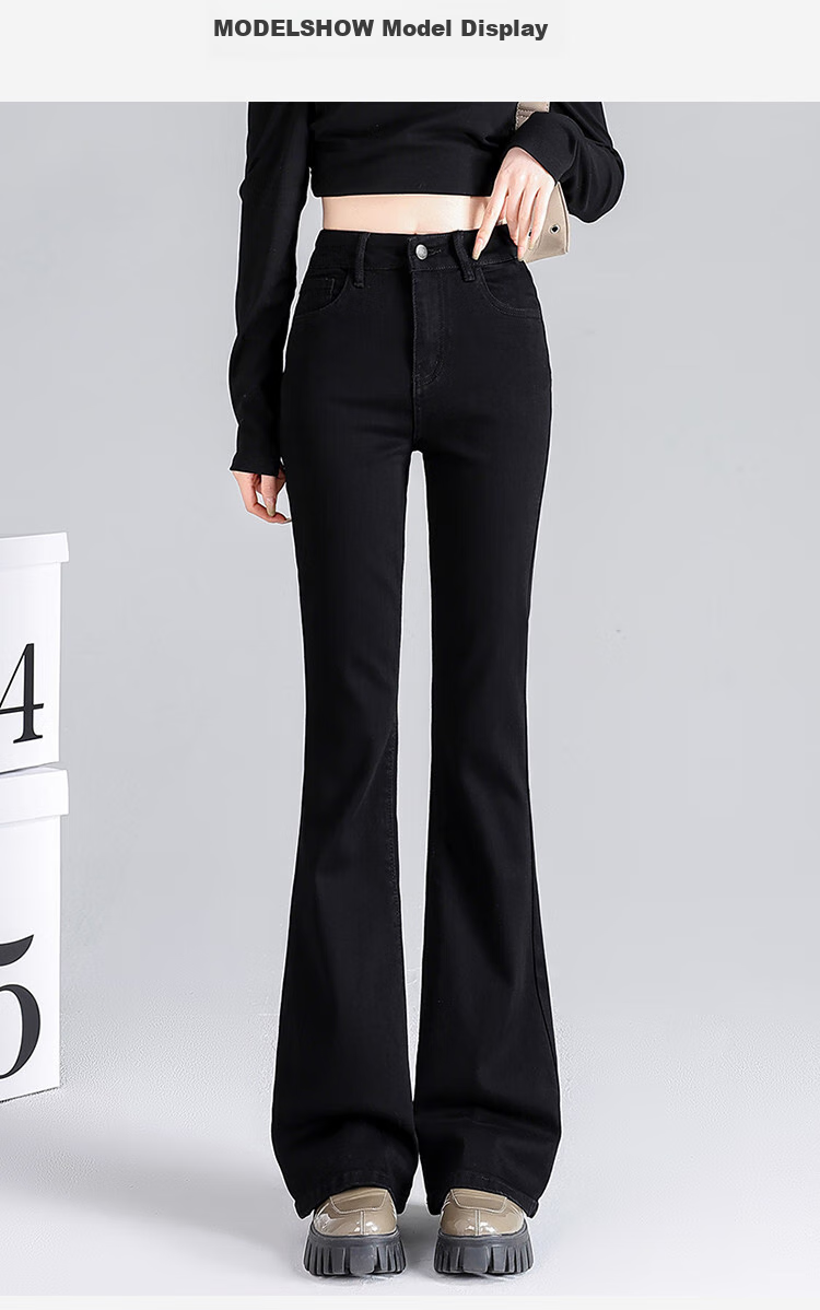 Yipintiancheng Trendy Slim-Fit Flared Cropped Jeans for Women, Spring/summer 2026 High-Waisted Stretchy Casual Flared Pants 7