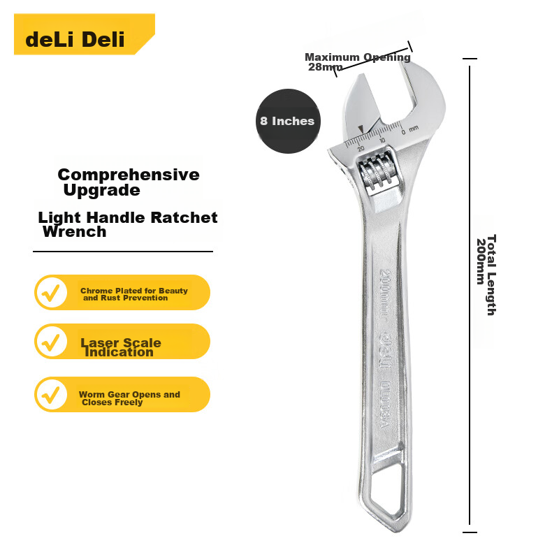 Разводной ключ Deli 8 дюймов, универсальный, с лазерной шкалой, гладкая ручка