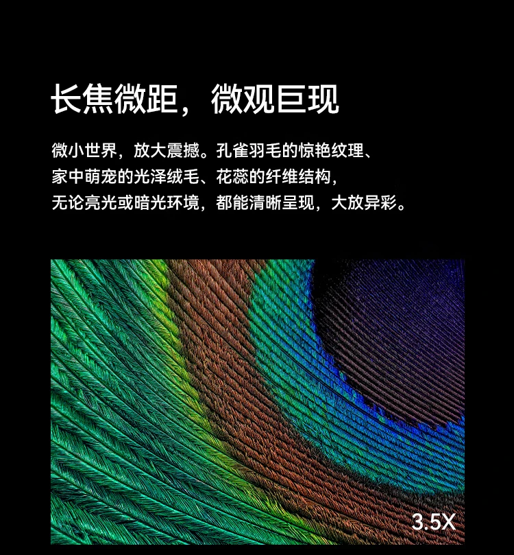 HUAWEI/HUAWEI P60 Art Ultra Concentrating Night Vision Telephoto Kunlun Glass Two-way Beidou Satellite Message 512GB Azure Haihongmeng Smart Flagship Phone HUAWEI/HUAWEI P60 Art Ultra Concentrating Night Vision Telephoto Kunlun Glass Two-way Beidou Satellite Message 512GB Azure Haihongmeng Smart Flagship Phone