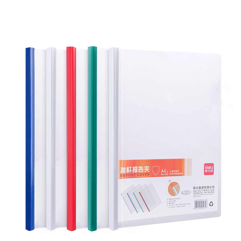 Deli School Supplies, 5 A4 Wide And Thick 14mm Transparent Lever Arch Files, Document Folders for Product Inspection Reports And File Storage, Single Color Randomly Selected, 5532