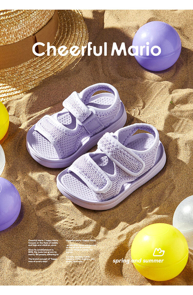 Cheerful Mario Children's Sandals for Boys And Girls, Summer Style for Older Kids, 2026 New Soft-Soled Non-Slip Beach Shoes for Toddlers And Young Childre 21