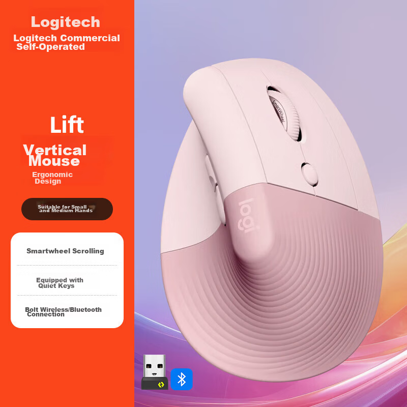 Logitech L-0142059