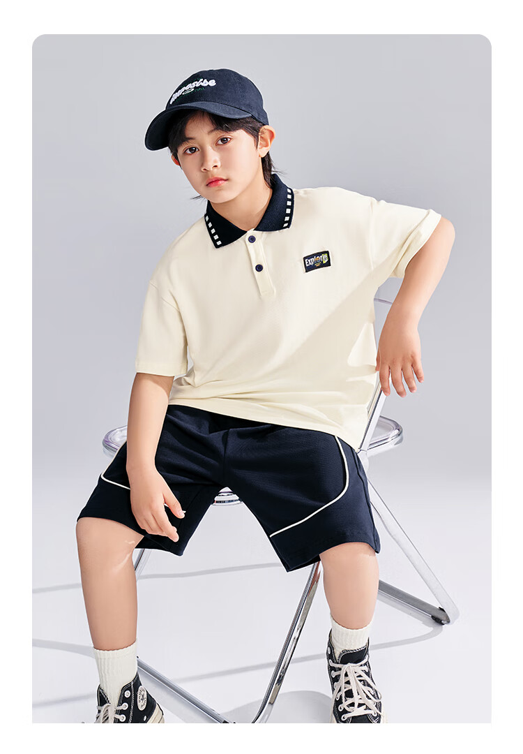 QQ DUCK Children's Clothing Set, Boys' Short-Sleeve Shorts, Big Kids' Sportswear, Student Clothes, Exploration Beige; 130 11