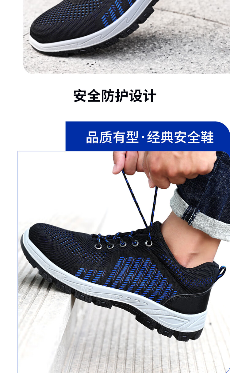 Lanoudun Safety Shoes for Men, Insulated Anti-Smashing Toe Cap, Puncture-Resistant Wear-Resistant Electrician Comfortable Work Functional Shoes DL9103KB Size 44 2