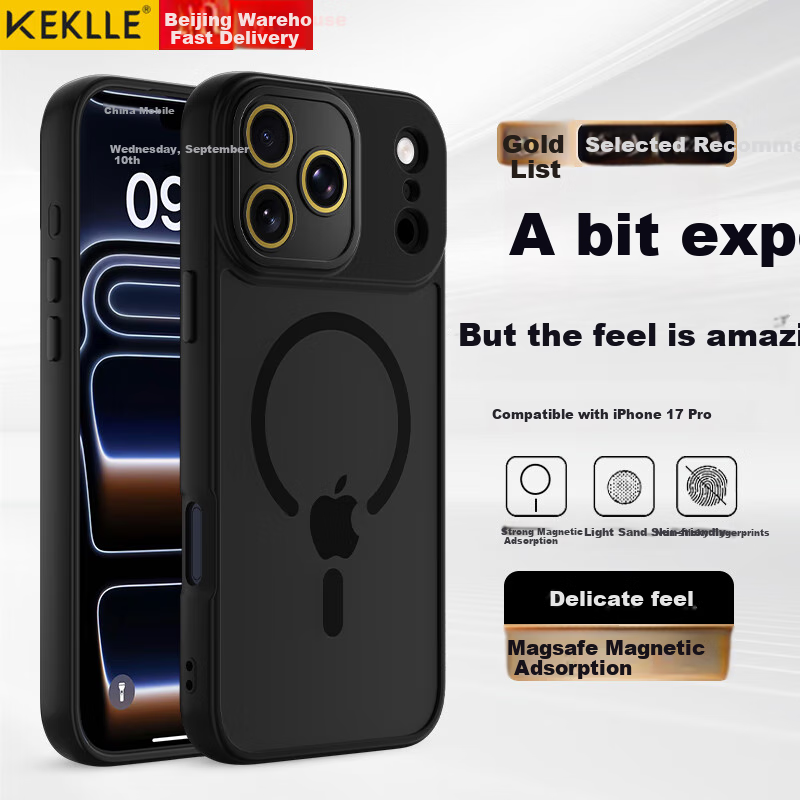 Чехол для iPhone 17 Pro KEKLLE, Magsafe, магнитный, скин-лайк, черный, матовый, противоударный, защита от отпечатков пальцев, защита всего объектива, мягкий край