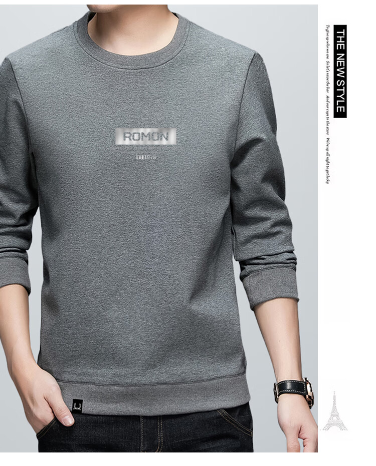 ROMON Men's Sweatshirt, Spring Trendy Long-Sleeve T-Shirt, Business Casual Loose Round Neck Top, Base Layer, L52 Blue 4XL 6