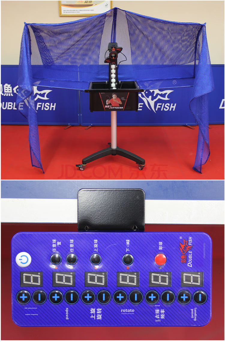 DOUBLE FISH Table Tennis Ball Machine Super 3 Generation Home Floor-Standing Professional Automatic Ball Machine with Ball Return Net, Includes 100 Balls 7
