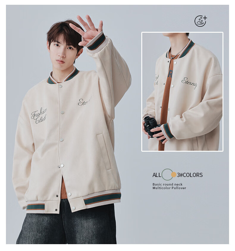 MMOPTOP American-Style Suede Baseball Jacket, Trendy Men's Outerwear for Spring And Autumn, Embroidered Cool Loose Casual Jacket 23001 Black 2XL 9