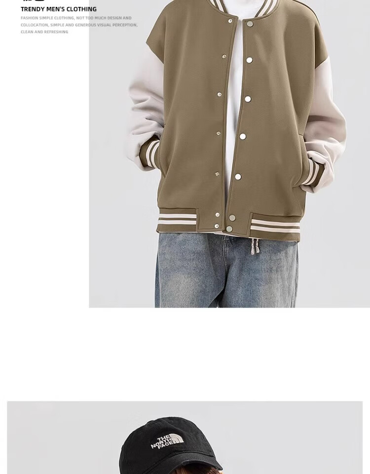 GENIOLAMODE [Aorui Peng Endorsed] Baseball Jacket for Men, Heavyweight Color-Block American Retro Style Jacket, Men's Outerwear, Brown-Green, 3XL 8