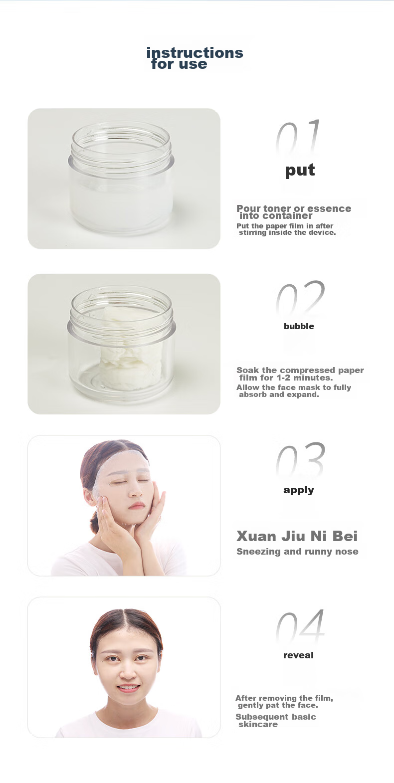 Qianxiancao Compressed Face Mask Paper, Wet Compress Cotton Pad for Facial Use, Disposable Paper Mask for Water Therapy, Hydrating And Moisturizing, Ultra-Thin, 50 Pieces * 2 Jars 4