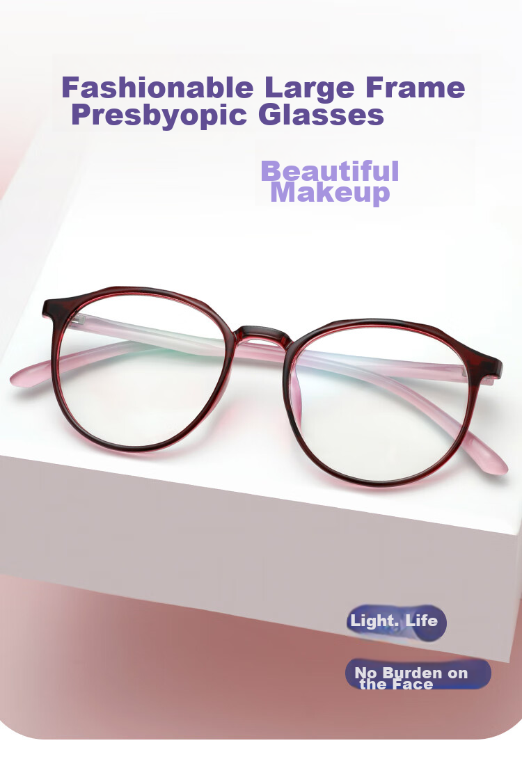 Nianqingtai Women's Fashionable Full-Frame TR90 Comfortable High-Definition Ultra-Light Imported Reading Glasses D686 + 4.00 Diopters for Presbyopia 2