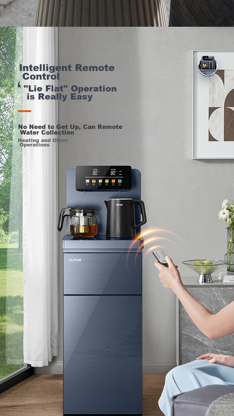 SUPOR Tea Bar Machine, High-End Home Water Dispenser, Remote Control, Intelligent Bottom-Loading Water Tank, Fully Automatic, Self-Controlled Temperature, Anti-Dry Burning, Anti-Overflow, for Living Room And Office Use, CBJ12F 9