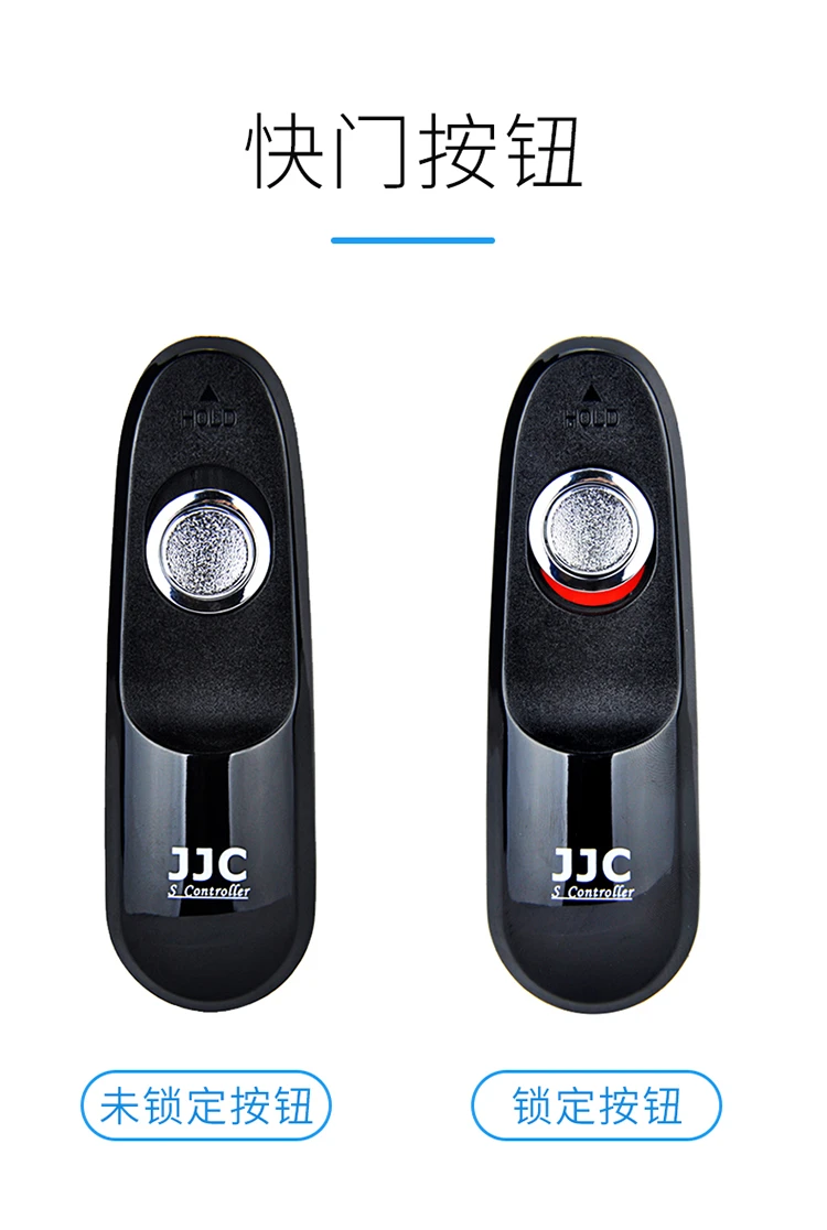 JJC is suitable for Nikon shutter line z5 z6II z7 z72 second generation D90 D780 D750 D7500 D5600 D5300 SLR camera wired remote control accessories MC-DC2 JJC is suitable for Nikon shutter line z5 z6II z7 z72 second generation D90 D780 D750 D7500 D5600 D5300 SLR camera wired remote control accessories MC-DC2