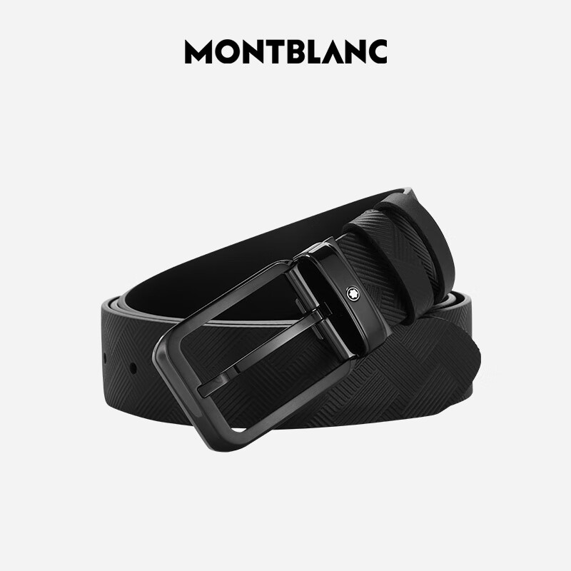 MONTBLANC Style 3.0 Series 35mm Reversible Leather Belt 130587 Gift