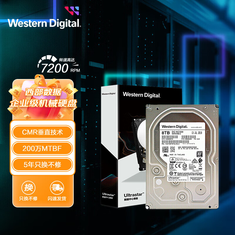 Western Digital (WD) 8TB Enterprise-Grade Mechanical Hard Drive DC HC320 SATA, 7200 RPM to 256MB CMR Vertical, Server Hard Drive, 3.5-Inch HUS728T8TALE6L4