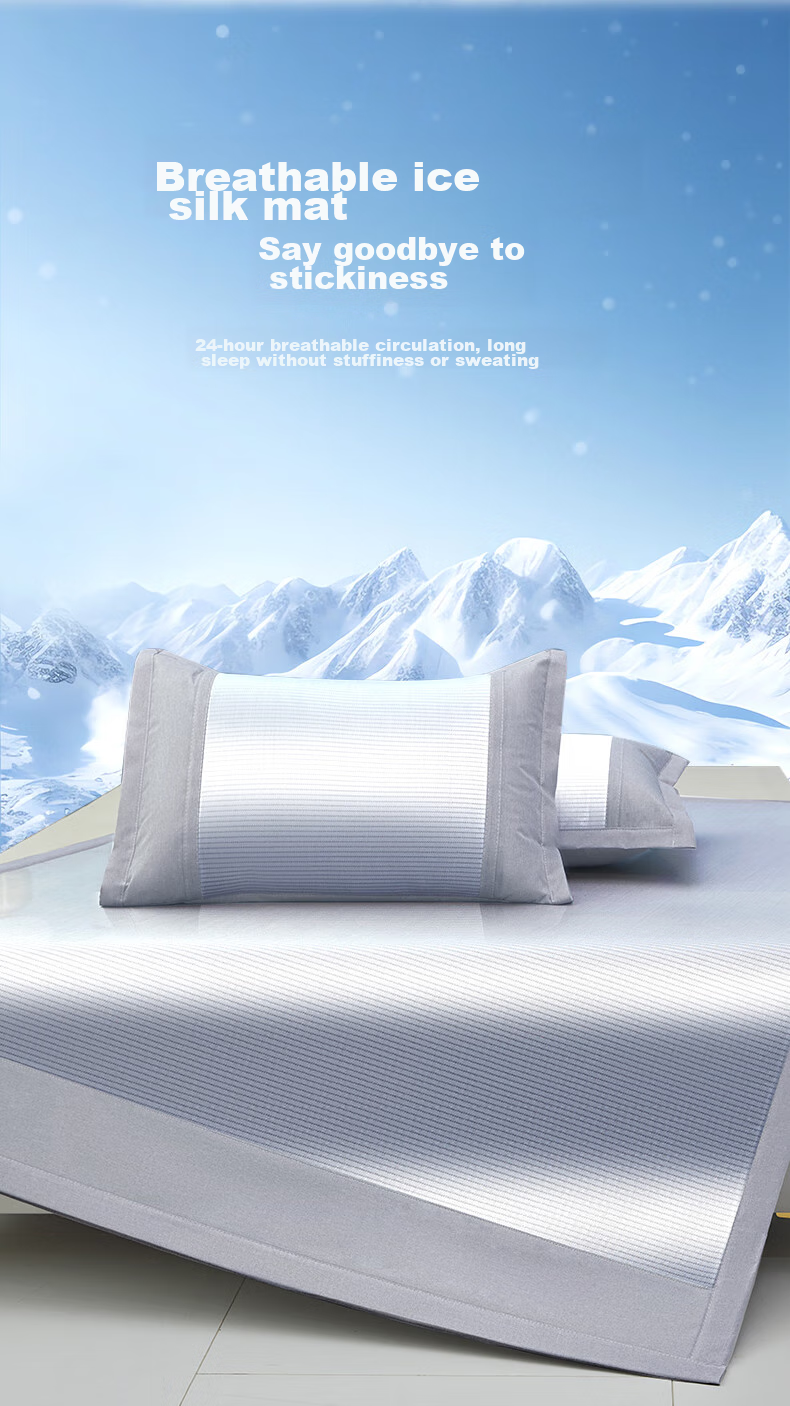 Sanshunnuanrun Ice Silk Cooling Mat, Machine Washable, Ice Silk Mat, 1.5x2 Meters, Soft Cooling Mat, Foldable Three-Piece Set 9