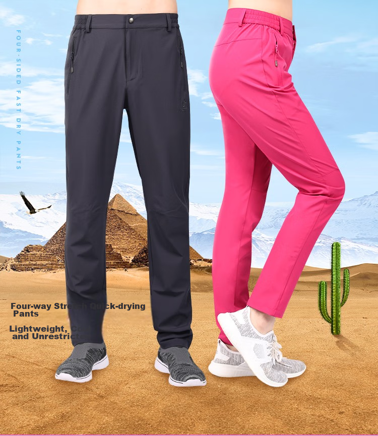TECTOP Quick-Dry Pants Outdoor Stretch Breathable Fast-Drying Hiking Pants Men's Rock Gray 3XL 1