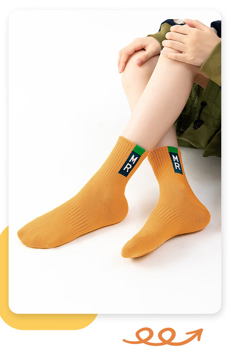 MiiOW Children's Socks, Boys' Cotton Mid-Calf Socks, Boys' Baby Letter Sports Trendy Socks, Mixed Colors, Size L 22
