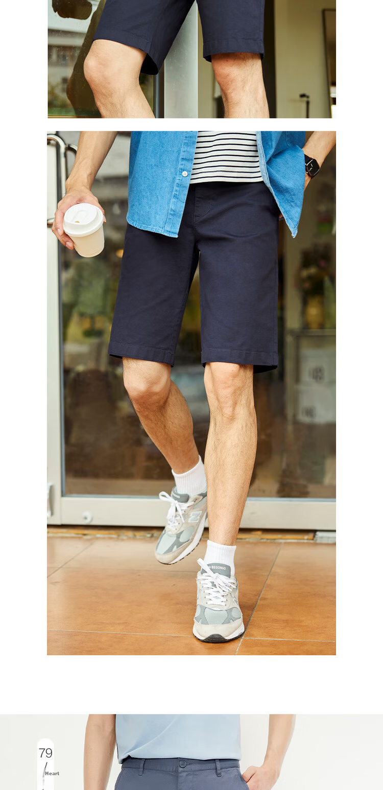 Giordano Casual Shorts for Men, Elastic Lycra Cotton Woven Pants, Mid-Rise Thin Five-Point Shorts for Men, 01104341 13
