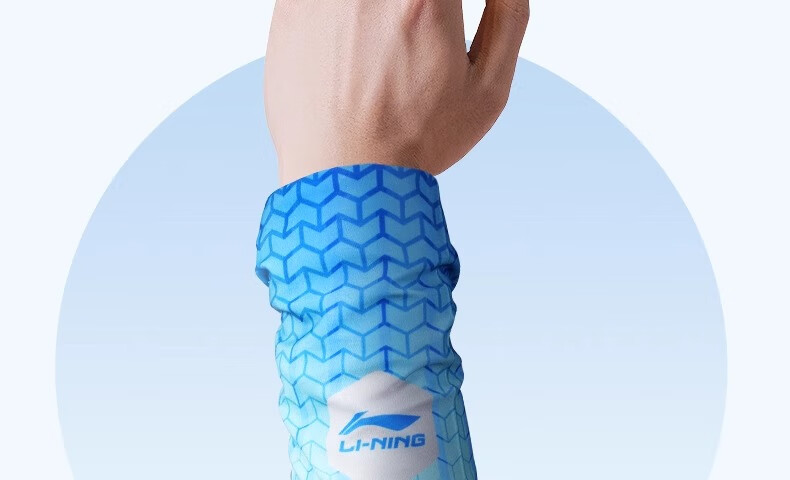 LI-NING Cooling Wristband Sports Fitness Sweat Absorbing Wrist Towel Running Quick-Dry Towel Bench Press Badminton Protective Gear 5