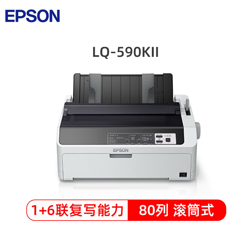 Epson LQ-590KII 80-Column High-Speed Continuous Inkjet Printer (Business Edition with 3-Year Maintenance) for Home And Office Use