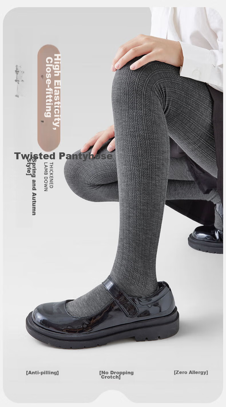 LangSha Children's Leggings for Girls, Spring And Autumn Thin Fleece Style, Pantyhose for Outdoor Wear, Dance Socks with Foot Covers, Warm Socks for Older Children, Size L 1