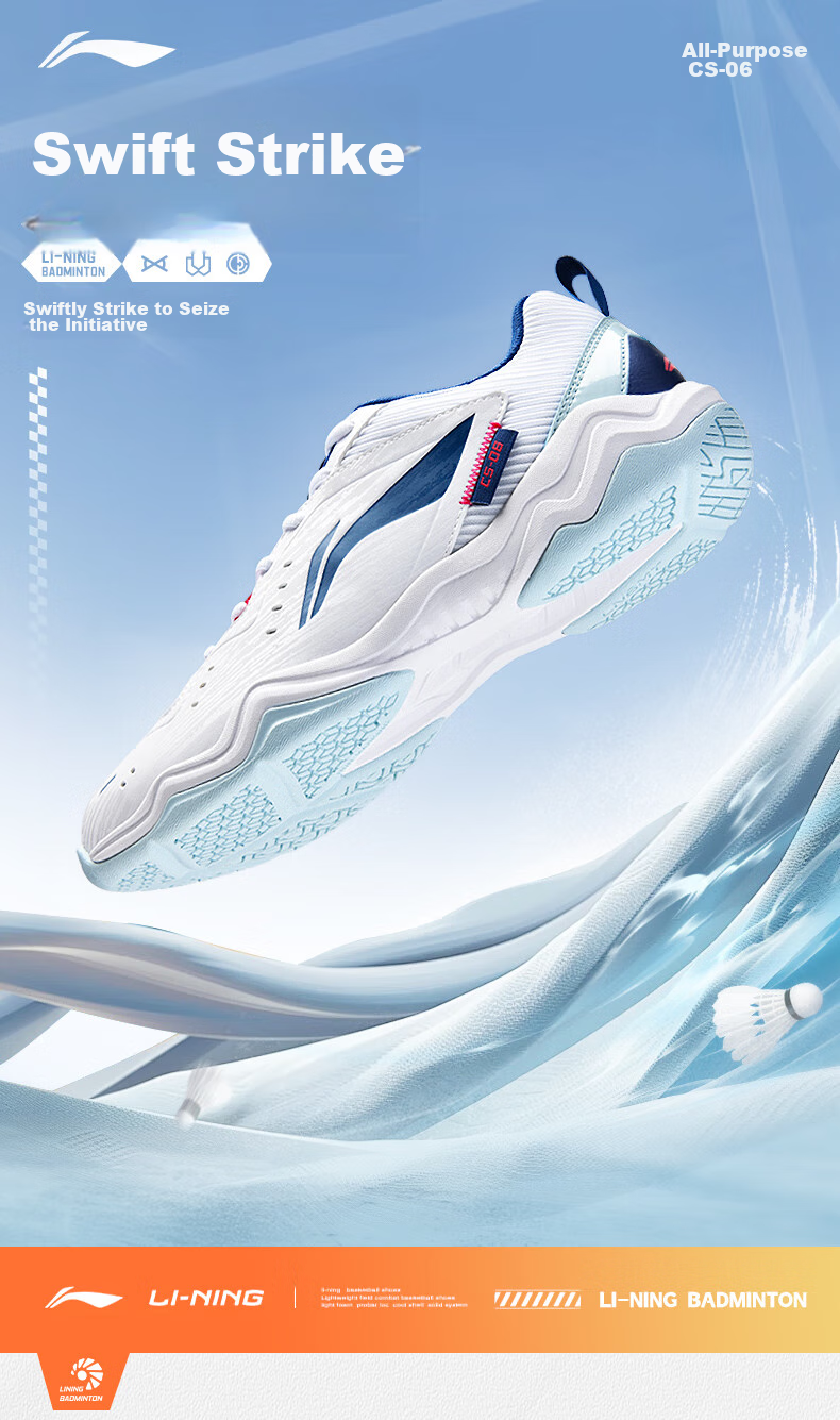 Li-Ning Badminton Shoes, Unisex Fly Leg Design, Non-Slip Wear-Resistant Tennis Shoes, Table Tennis Shoes, Low-Profile Flying Sports Shoes 1