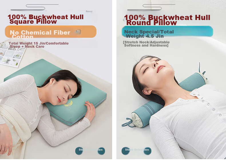 Shangfan Buckwheat Hull Low Pillow, Buckwheat Pillow, Low Pillow, Meltblown Fabric Anti-Mite And Antibacterial Pillow Core, Cervical Pillow 1