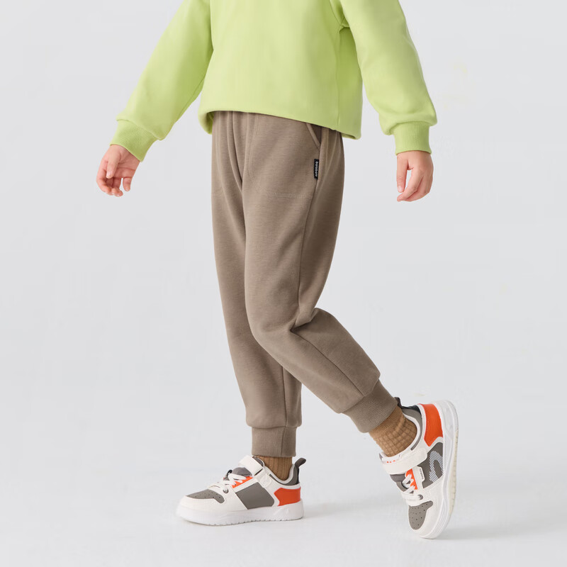 BALABALA Children's Clothing Pants for Boys And Girls, Long Trousers for Autumn And Winter, Versatile Casual Sports Pants, Fashionable Sweatpants, Joggers, Trendy Pants
