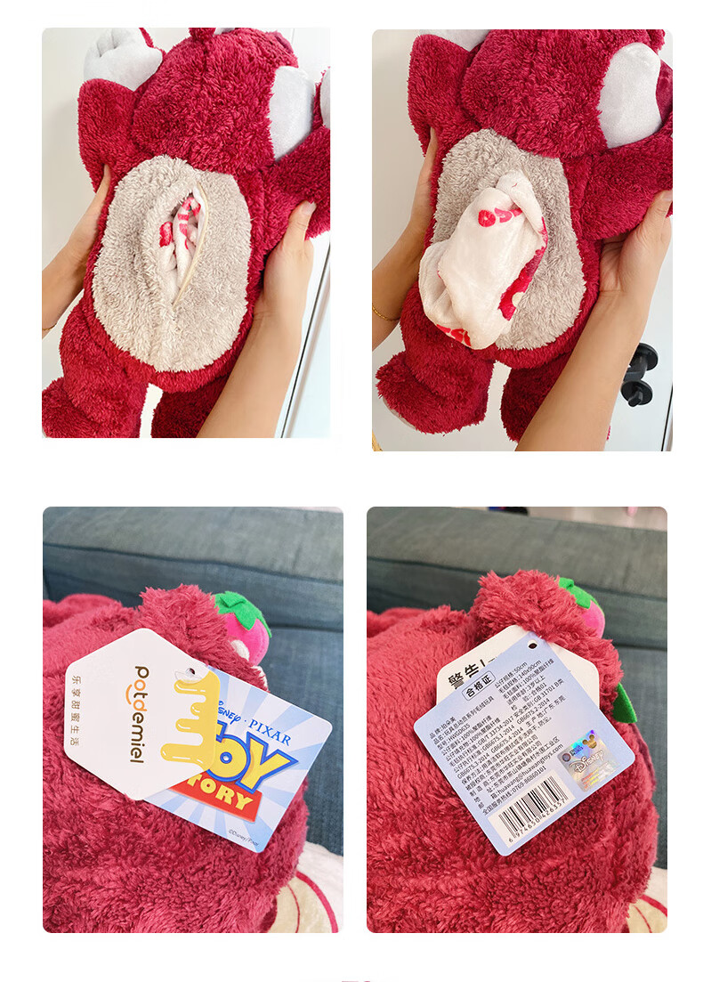 Disney Plush Doll Pillow, Stuffed Animal Birthday Gift for Girls, Toy Story Strawberry Bear, 50cm Blanket 3