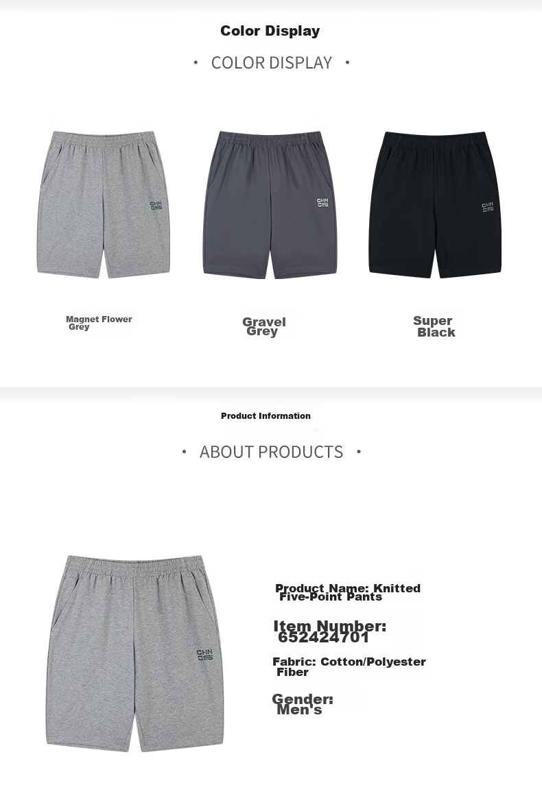 361° Men's Spring Summer Five-Point Shorts Running Fitness Training Casual Knit Pants 652624706-2 35