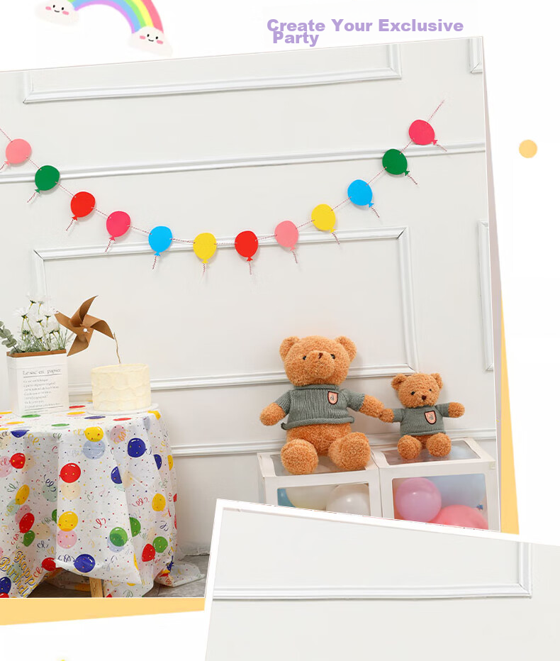 Duomeiyi Birthday Scene Decoration, Boys And Girls Birthday Balloons, Children's Decorations, First Birthday Props, Colorful Streamers, 3-Pack 7