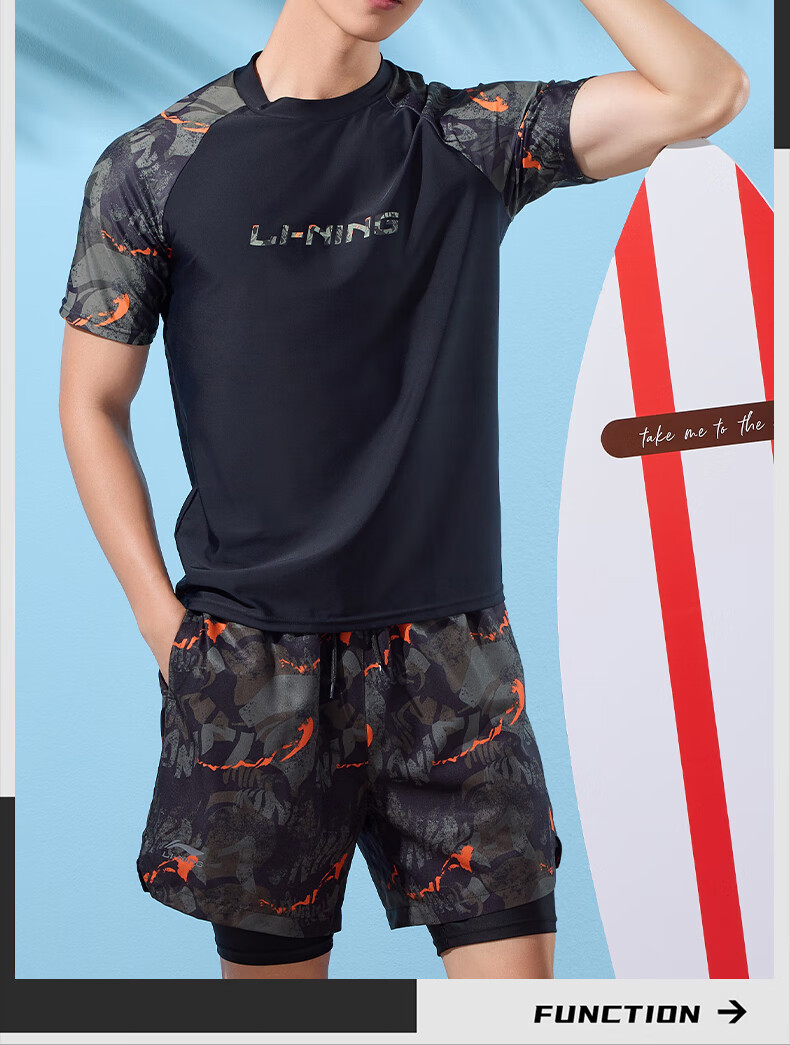 Li-Ning Men's Swim Trunks, Double-Layer Anti-Embarrassment Swimwear Set, Comfortable High-Elasticity Water And Land Dual-Use Two-Piece Set, 86-33 Black And Gray, XL 14